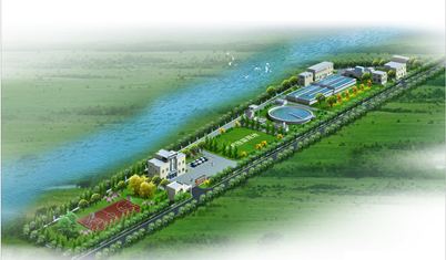 新兴县新城工业园污水处理厂设计项目