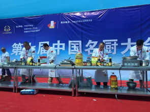 絲路食展上的調味明星 天禾清真產品與珠海一統(tǒng)實業(yè)的專業(yè)餐料展示