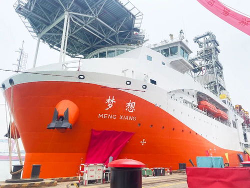 深海利器，中國制造 揭秘全球最先進大洋鉆探船“夢想”號的設(shè)計突破