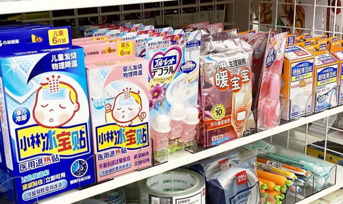 7 11湖南首店開業(yè)在即 店內(nèi)實(shí)景遭曝光 原來可以買到這么多好物